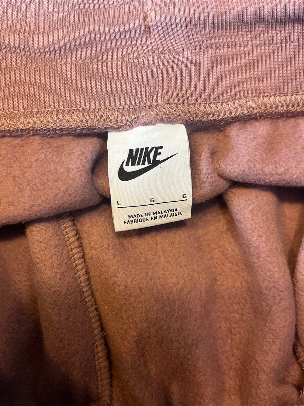 Nike Brown Ribbed Waist Athletic Shorts